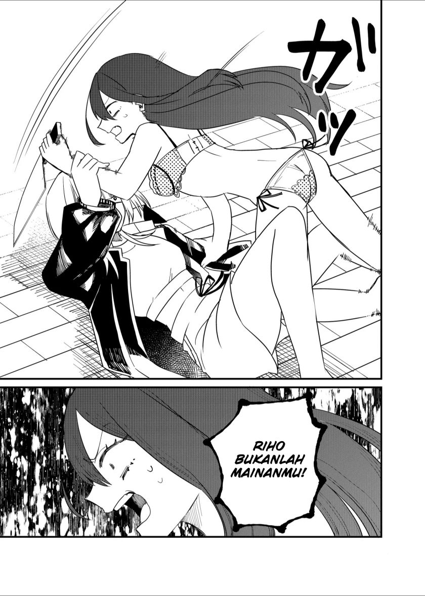 Shihai Shoujo Kubaru-chan Chapter 17 Gambar 13