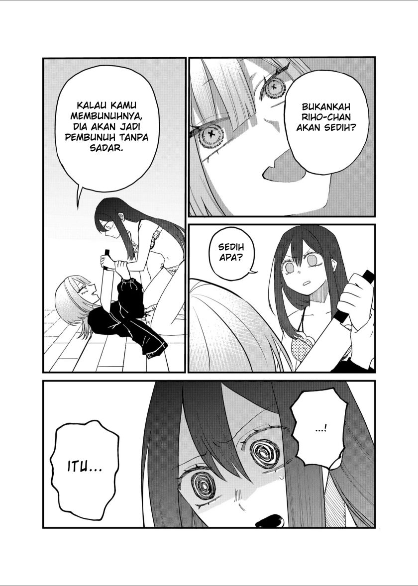 Shihai Shoujo Kubaru-chan Chapter 17 Gambar 15