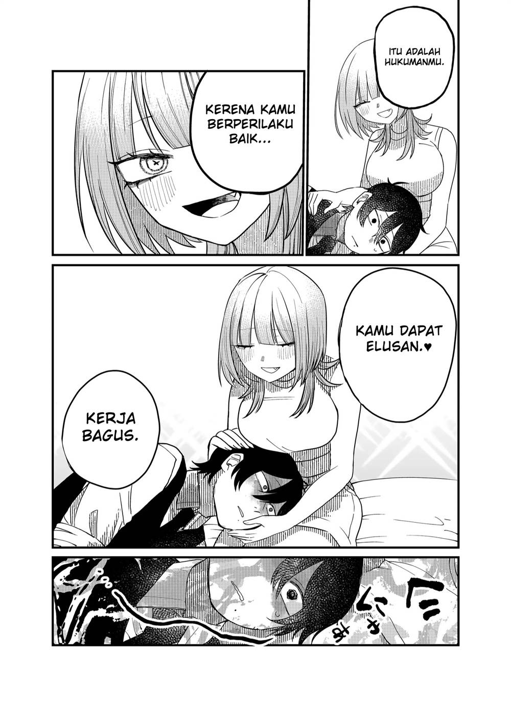 Shihai Shoujo Kubaru-chan Chapter 19 Gambar 12
