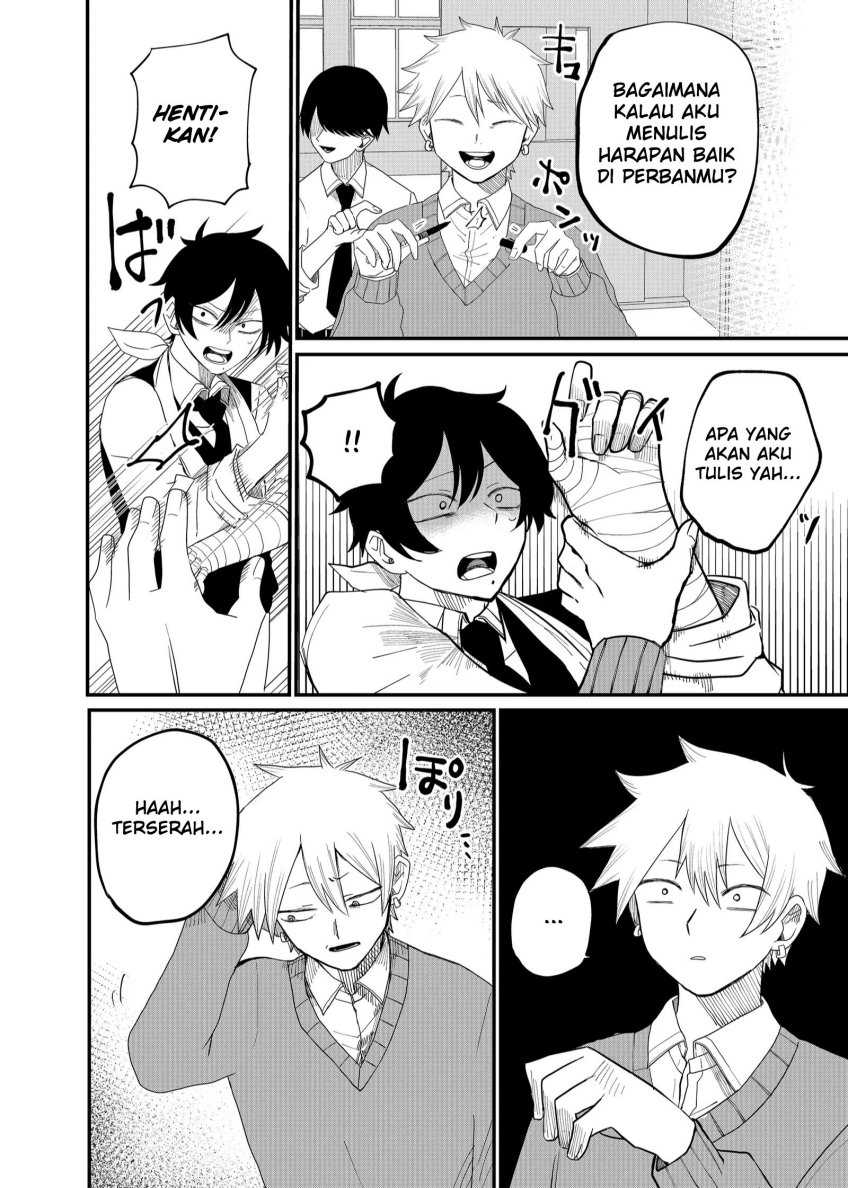 Shihai Shoujo Kubaru-chan Chapter 2 Gambar 10