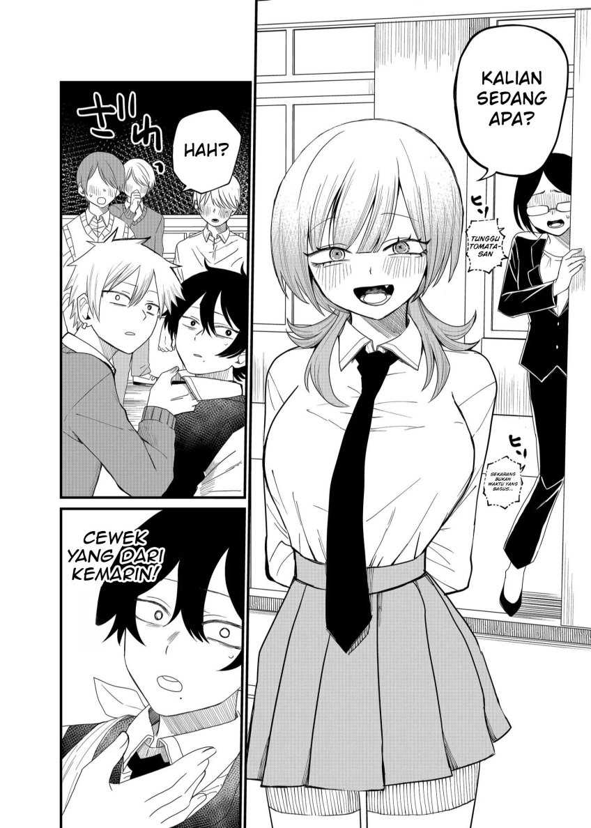 Shihai Shoujo Kubaru-chan Chapter 2 Gambar 15