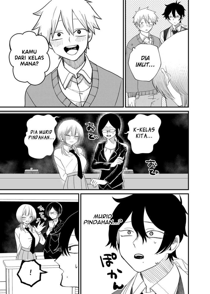 Shihai Shoujo Kubaru-chan Chapter 2 Gambar 16