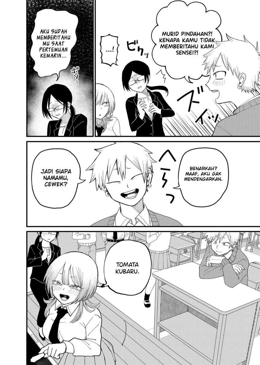 Shihai Shoujo Kubaru-chan Chapter 2 Gambar 17