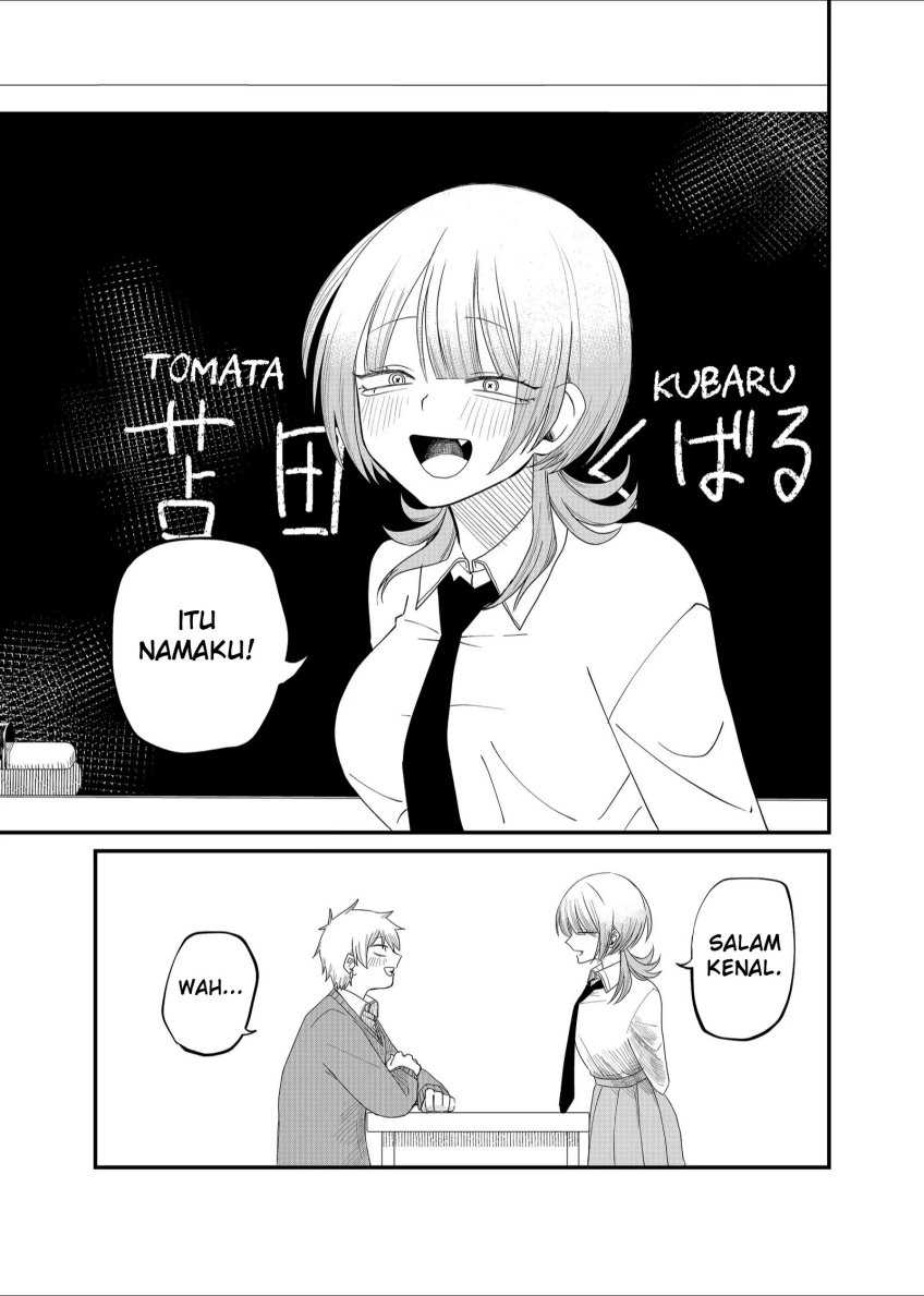 Shihai Shoujo Kubaru-chan Chapter 2 Gambar 18