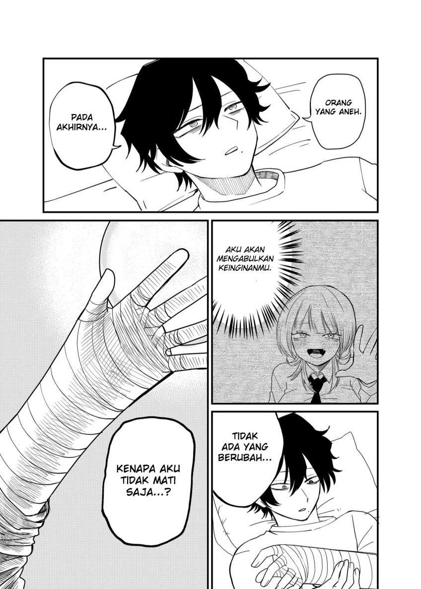 Shihai Shoujo Kubaru-chan Chapter 2 Gambar 5