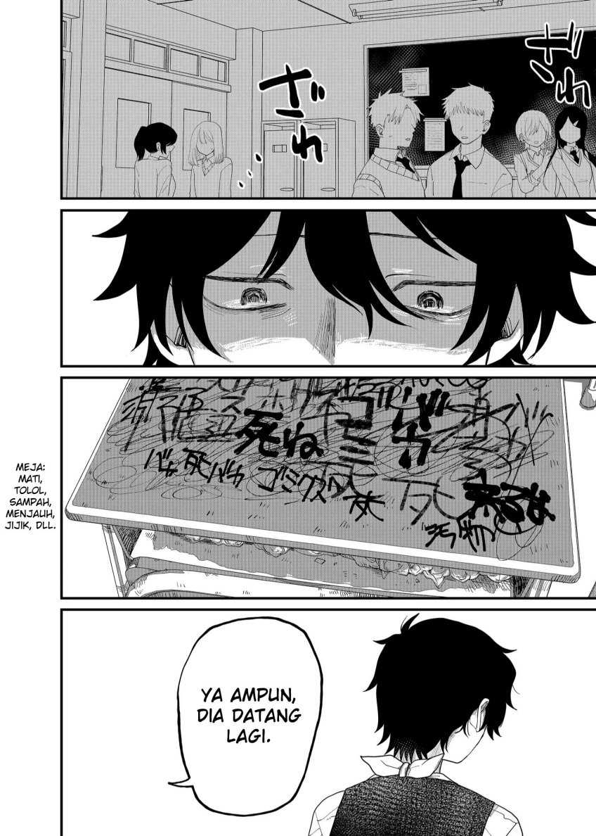 Shihai Shoujo Kubaru-chan Chapter 2 Gambar 8