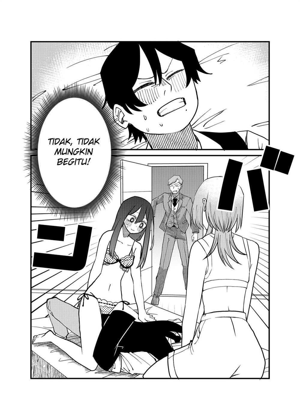 Shihai Shoujo Kubaru-chan Chapter 20 Gambar 13