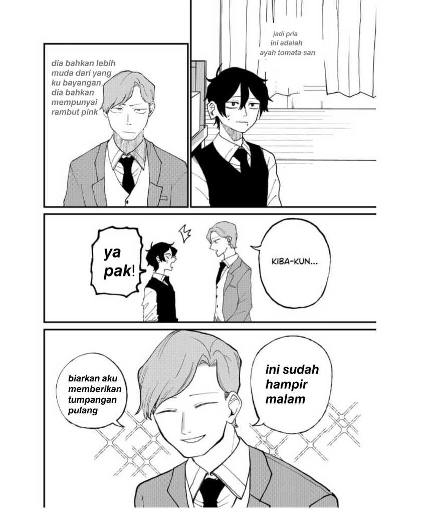 Shihai Shoujo Kubaru-chan Chapter 21 Gambar 10