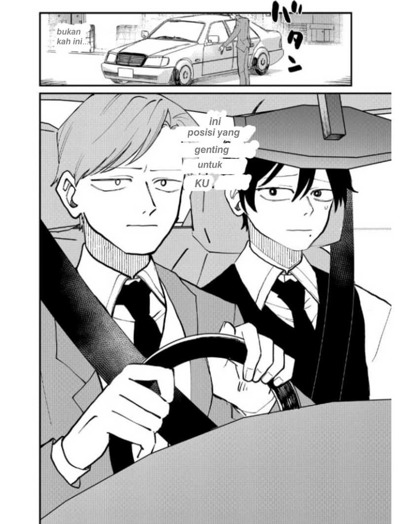 Shihai Shoujo Kubaru-chan Chapter 21 Gambar 13