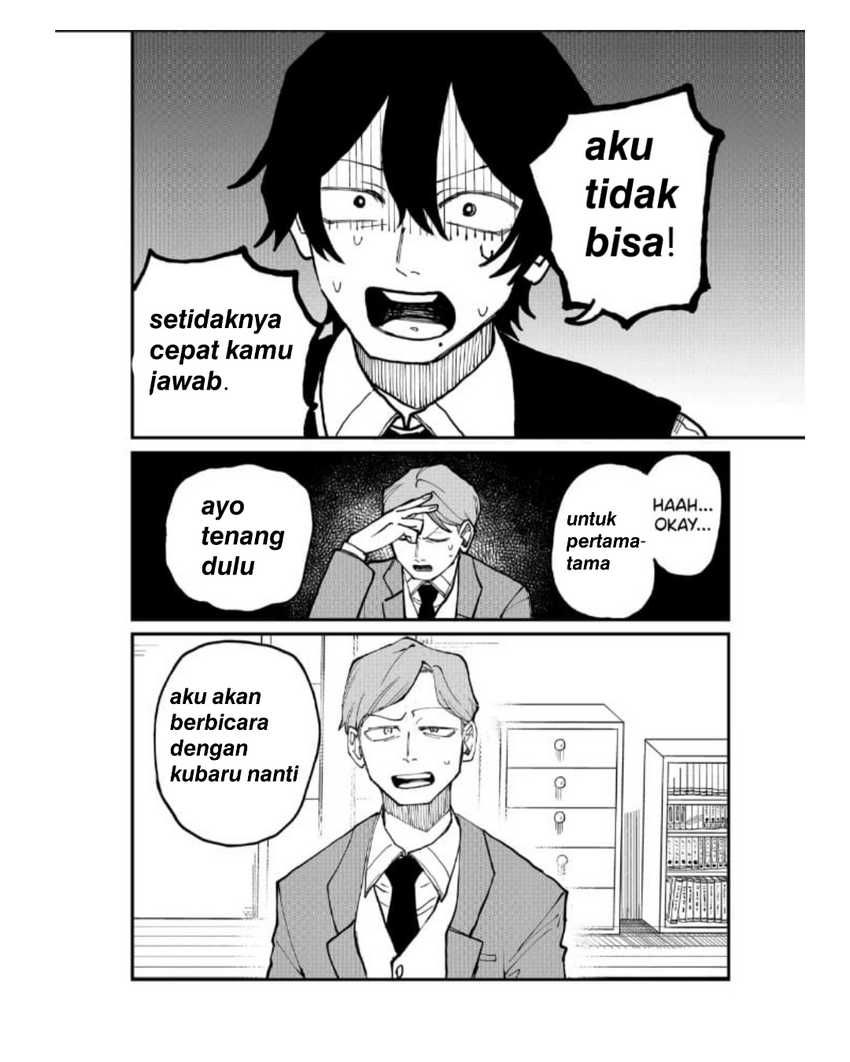 Shihai Shoujo Kubaru-chan Chapter 21 Gambar 9