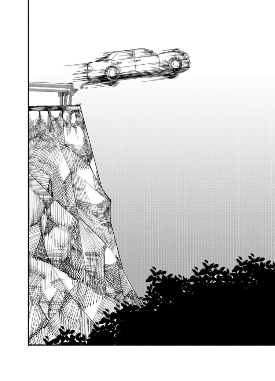 Shihai Shoujo Kubaru-chan Chapter 22 Gambar 11