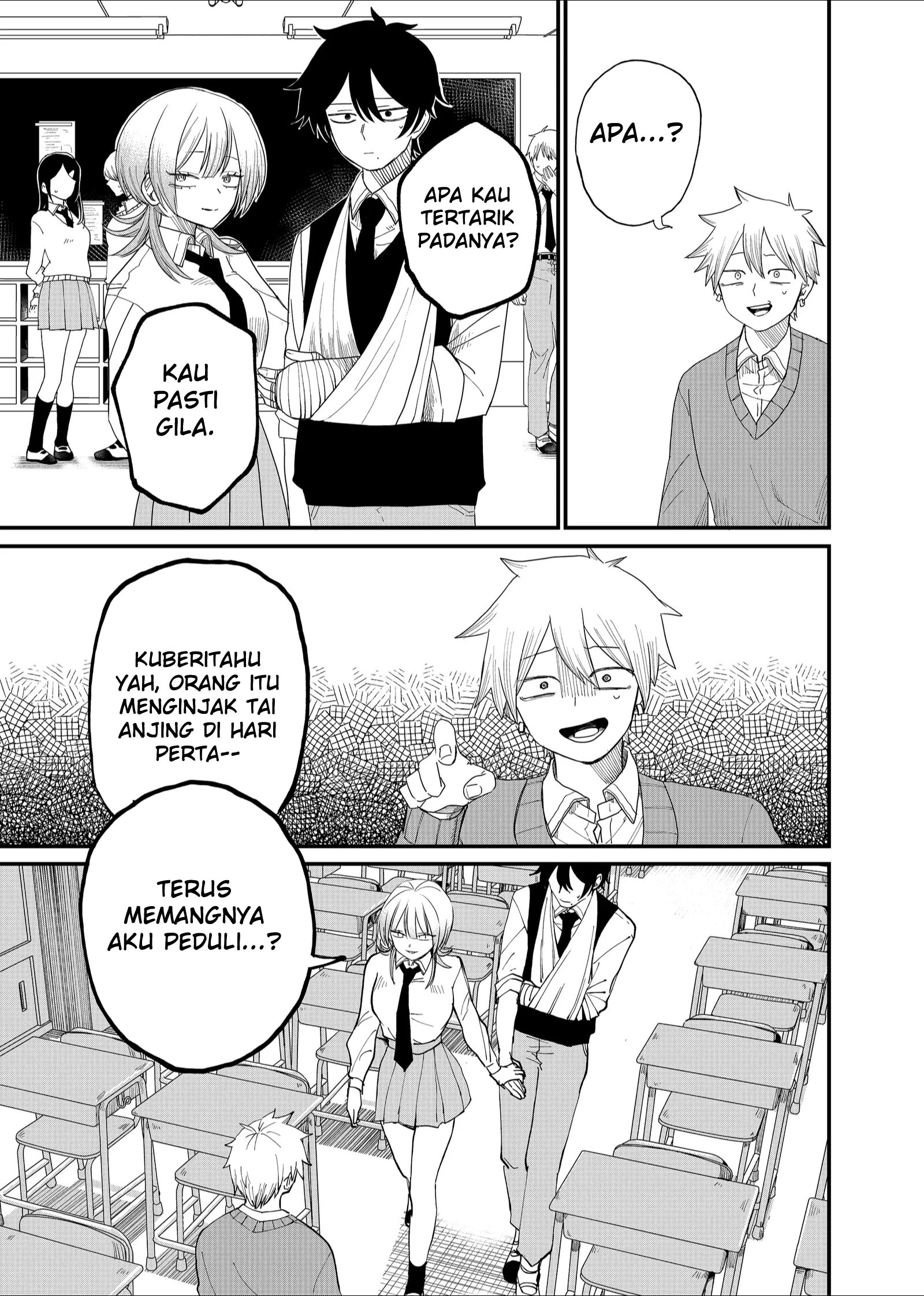 Shihai Shoujo Kubaru-chan Chapter 3 Gambar 3