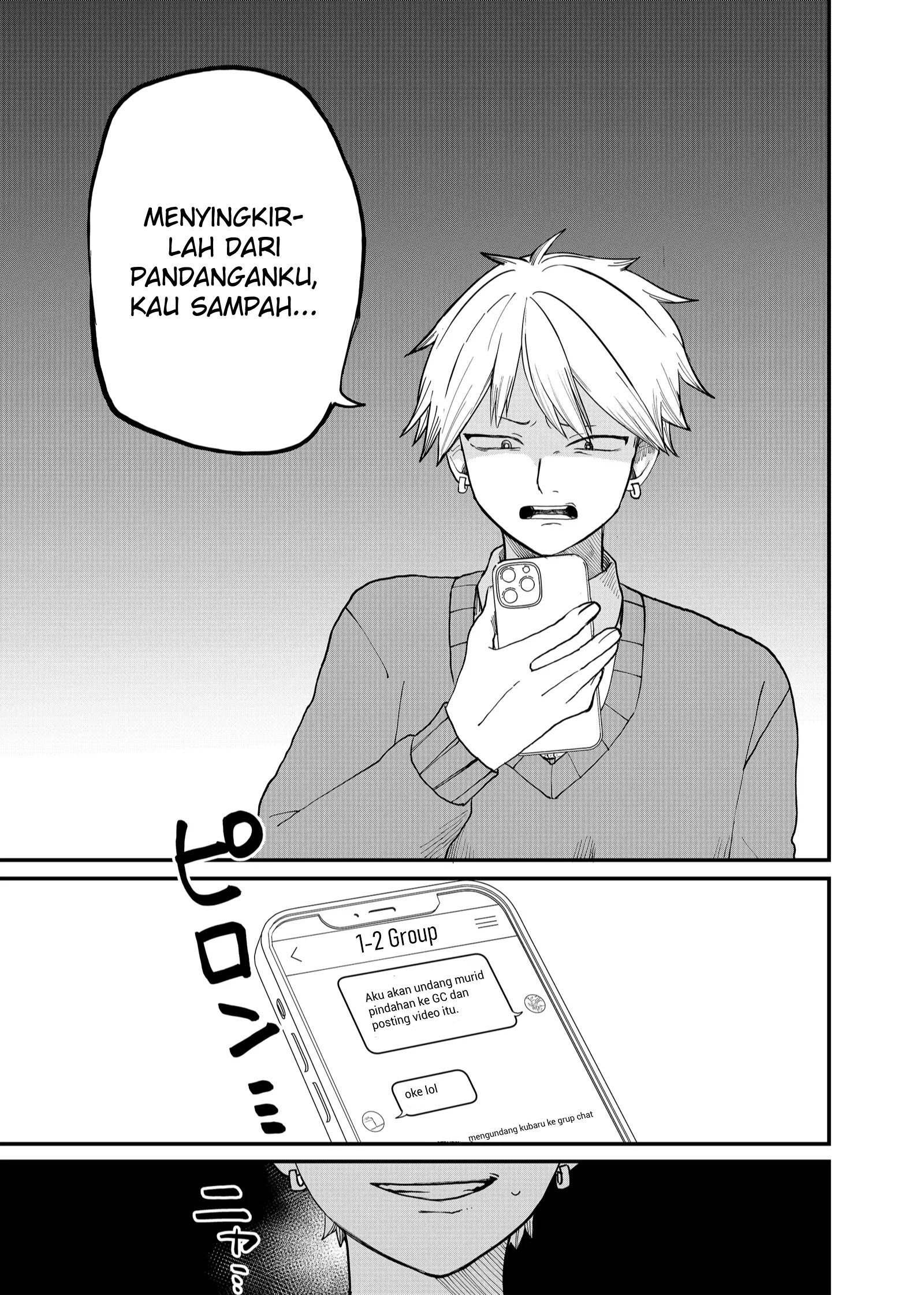 Shihai Shoujo Kubaru-chan Chapter 3 Gambar 7