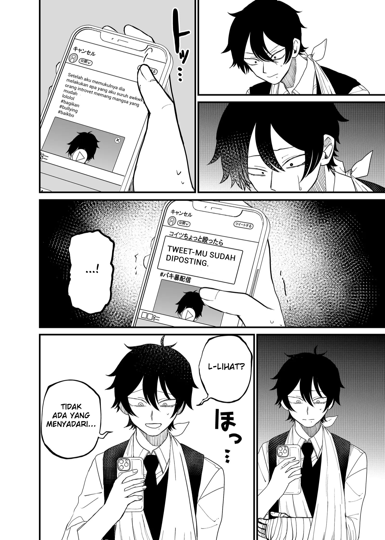 Shihai Shoujo Kubaru-chan Chapter 4 Gambar 14