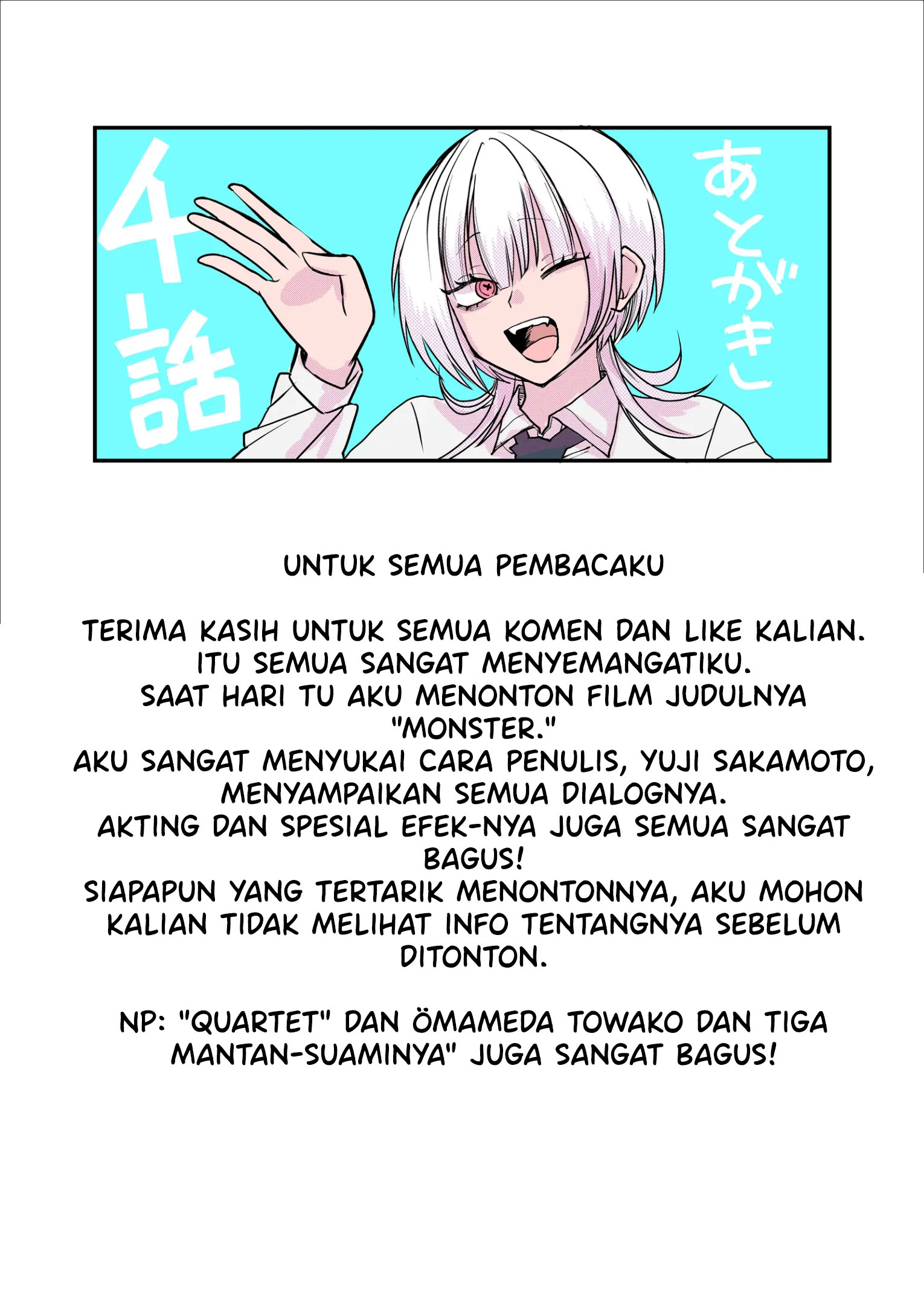 Shihai Shoujo Kubaru-chan Chapter 4 Gambar 19