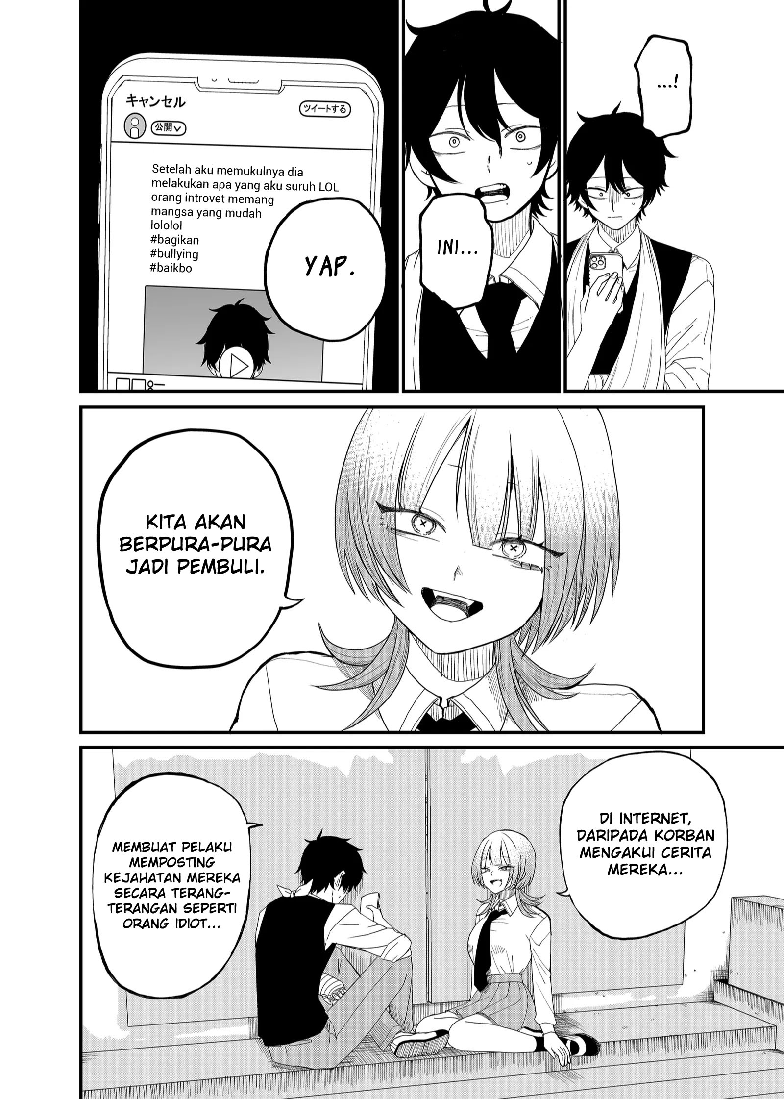 Shihai Shoujo Kubaru-chan Chapter 4 Gambar 8
