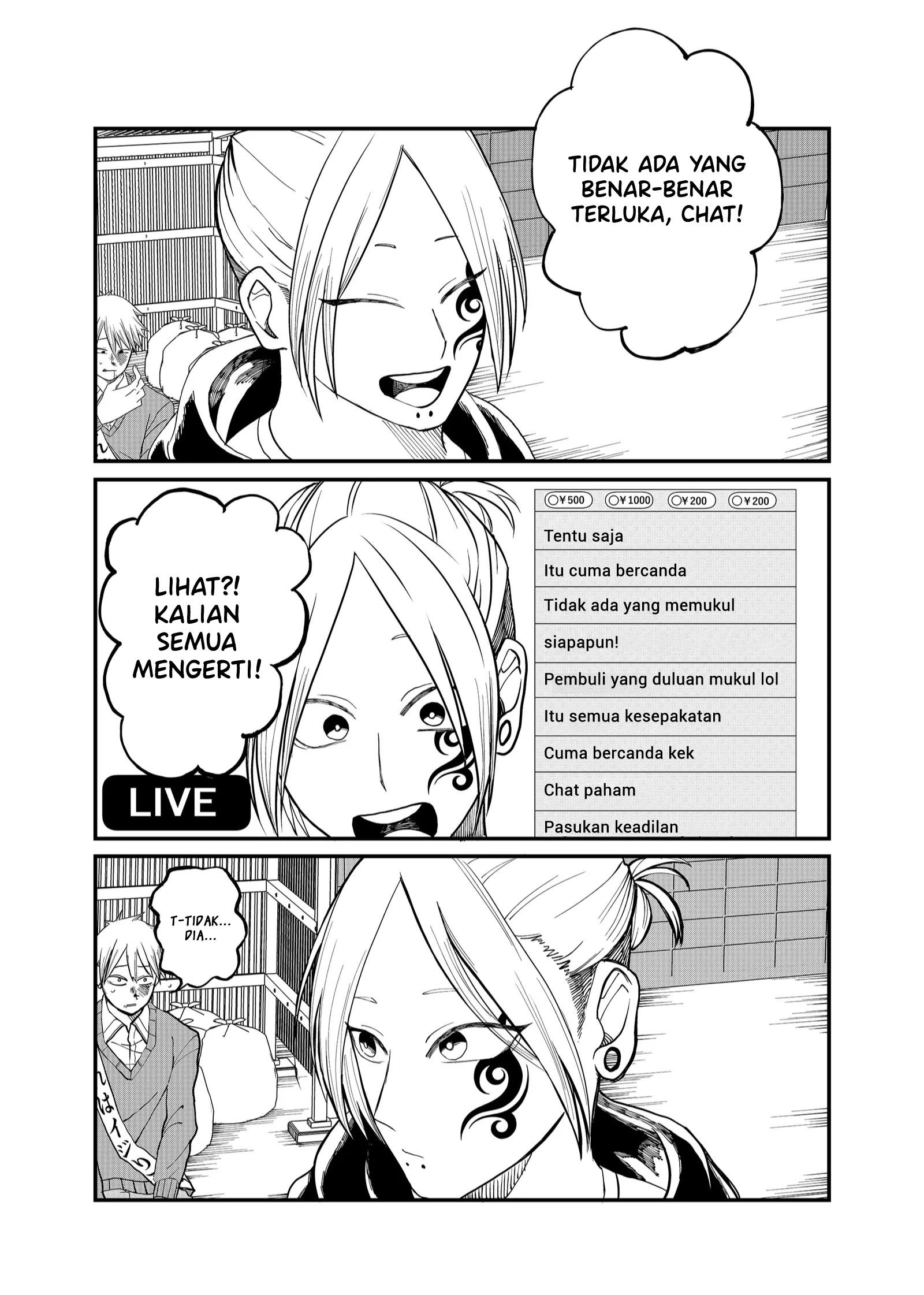 Shihai Shoujo Kubaru-chan Chapter 5 Gambar 14