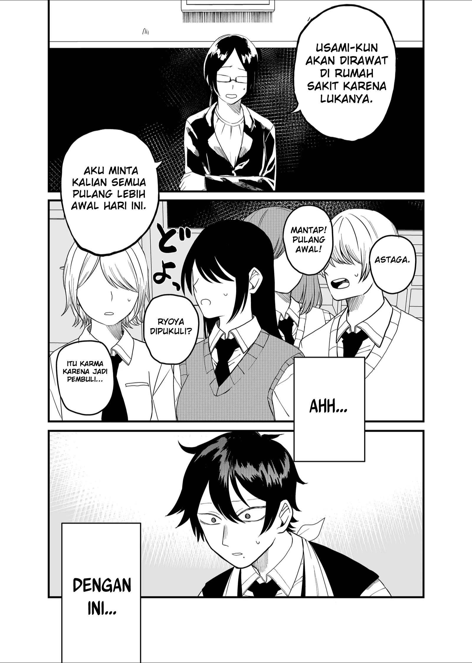 Shihai Shoujo Kubaru-chan Chapter 5 Gambar 24