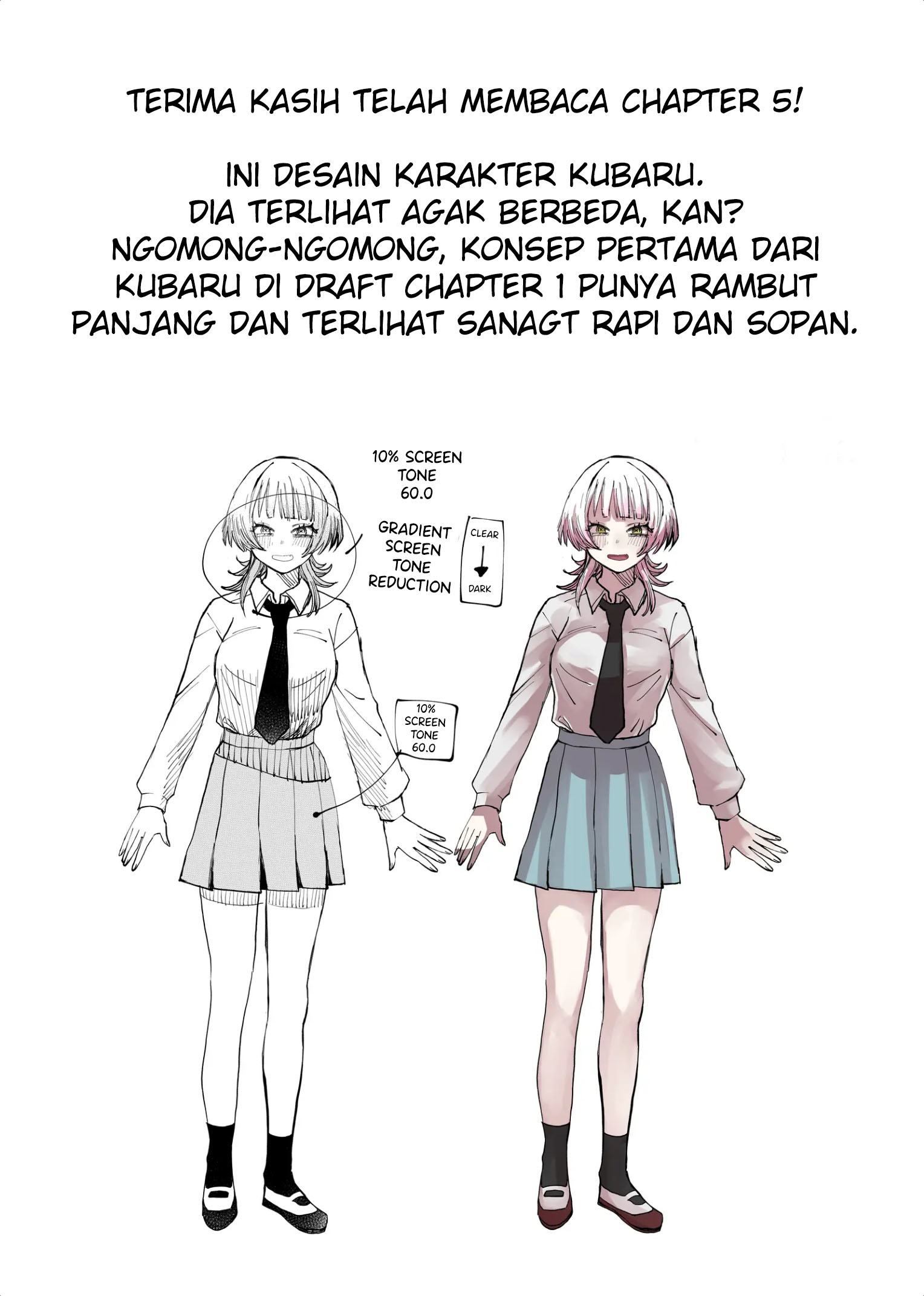 Shihai Shoujo Kubaru-chan Chapter 5 Gambar 28