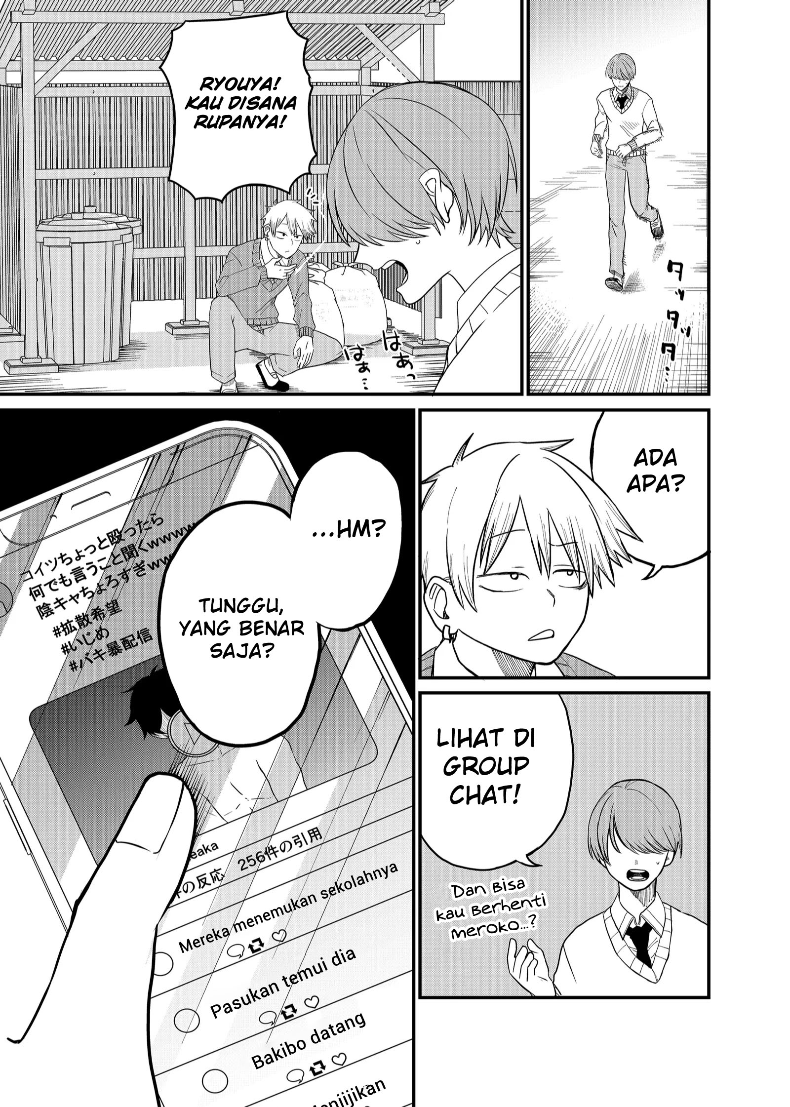 Shihai Shoujo Kubaru-chan Chapter 5 Gambar 3