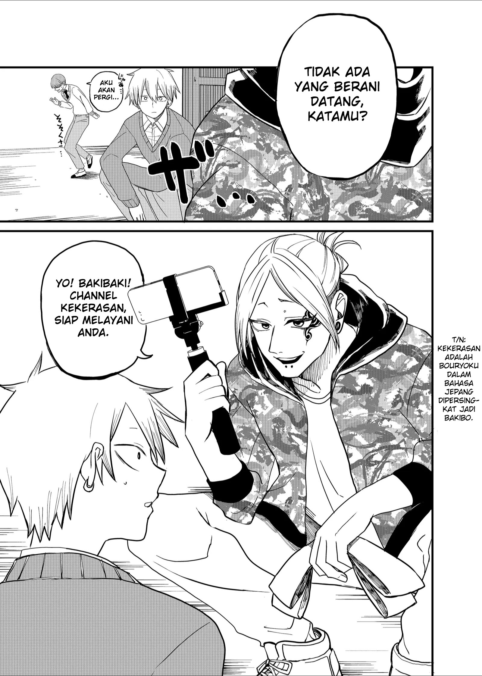 Shihai Shoujo Kubaru-chan Chapter 5 Gambar 5