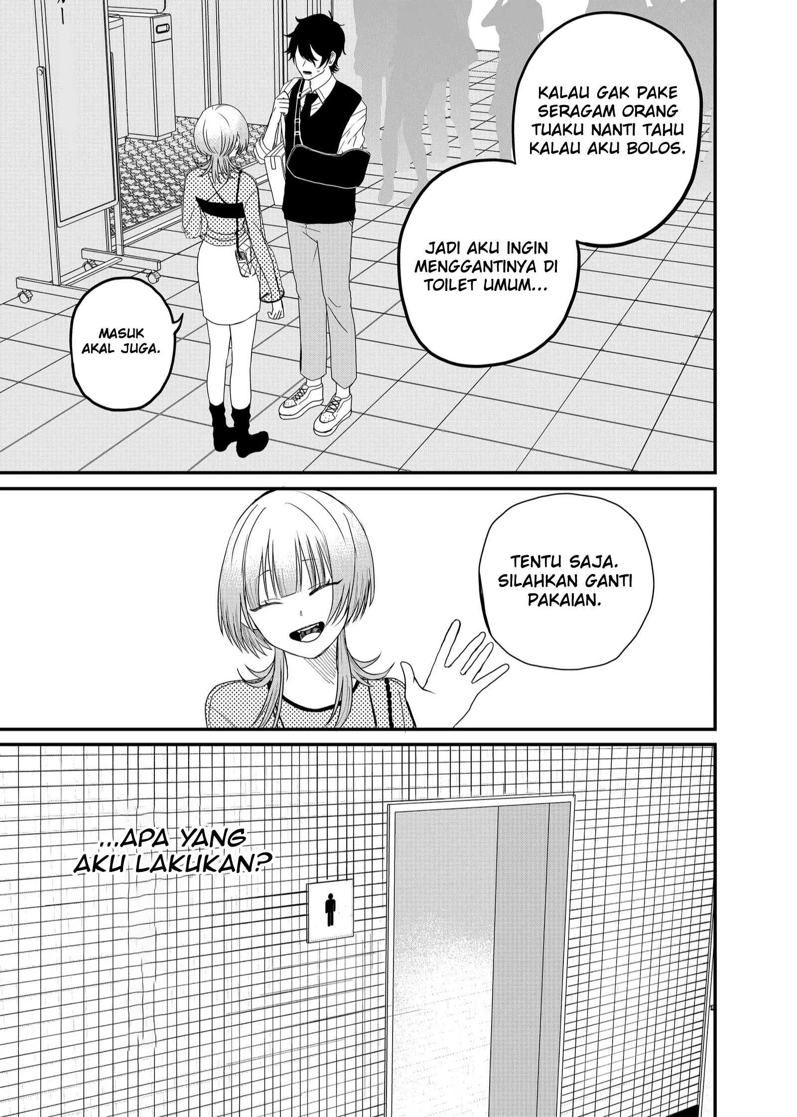 Shihai Shoujo Kubaru-chan Chapter 6 Gambar 5