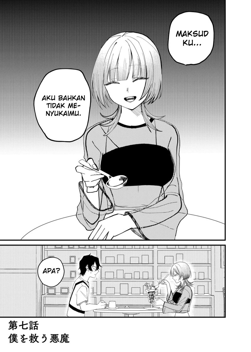 Baca Komik Shihai Shoujo Kubaru-chan Chapter 7 Gambar 1