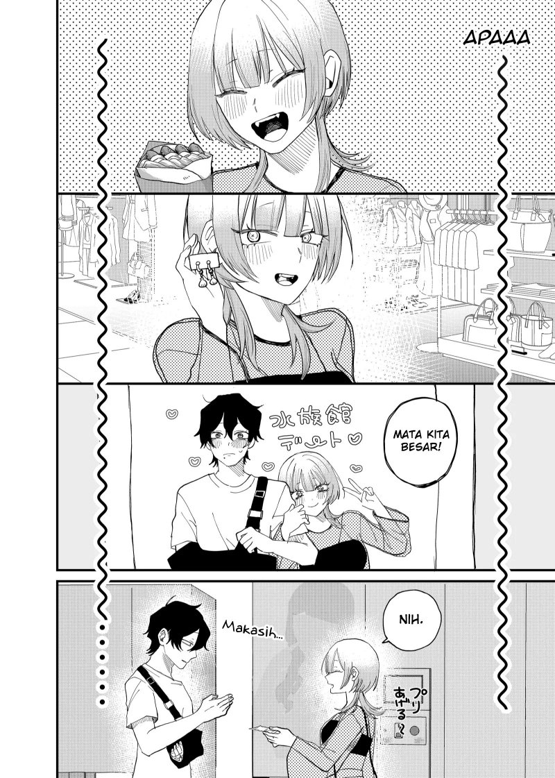 Shihai Shoujo Kubaru-chan Chapter 7 Gambar 4