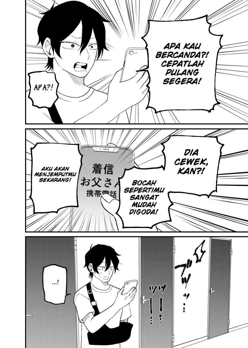 Shihai Shoujo Kubaru-chan Chapter 8 Gambar 9