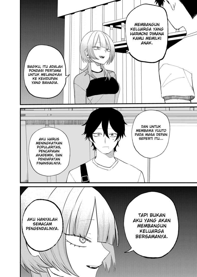 Shihai Shoujo Kubaru-chan Chapter 9 Gambar 10