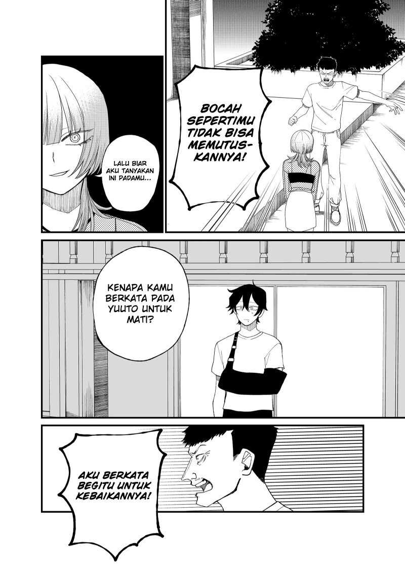 Shihai Shoujo Kubaru-chan Chapter 9 Gambar 4