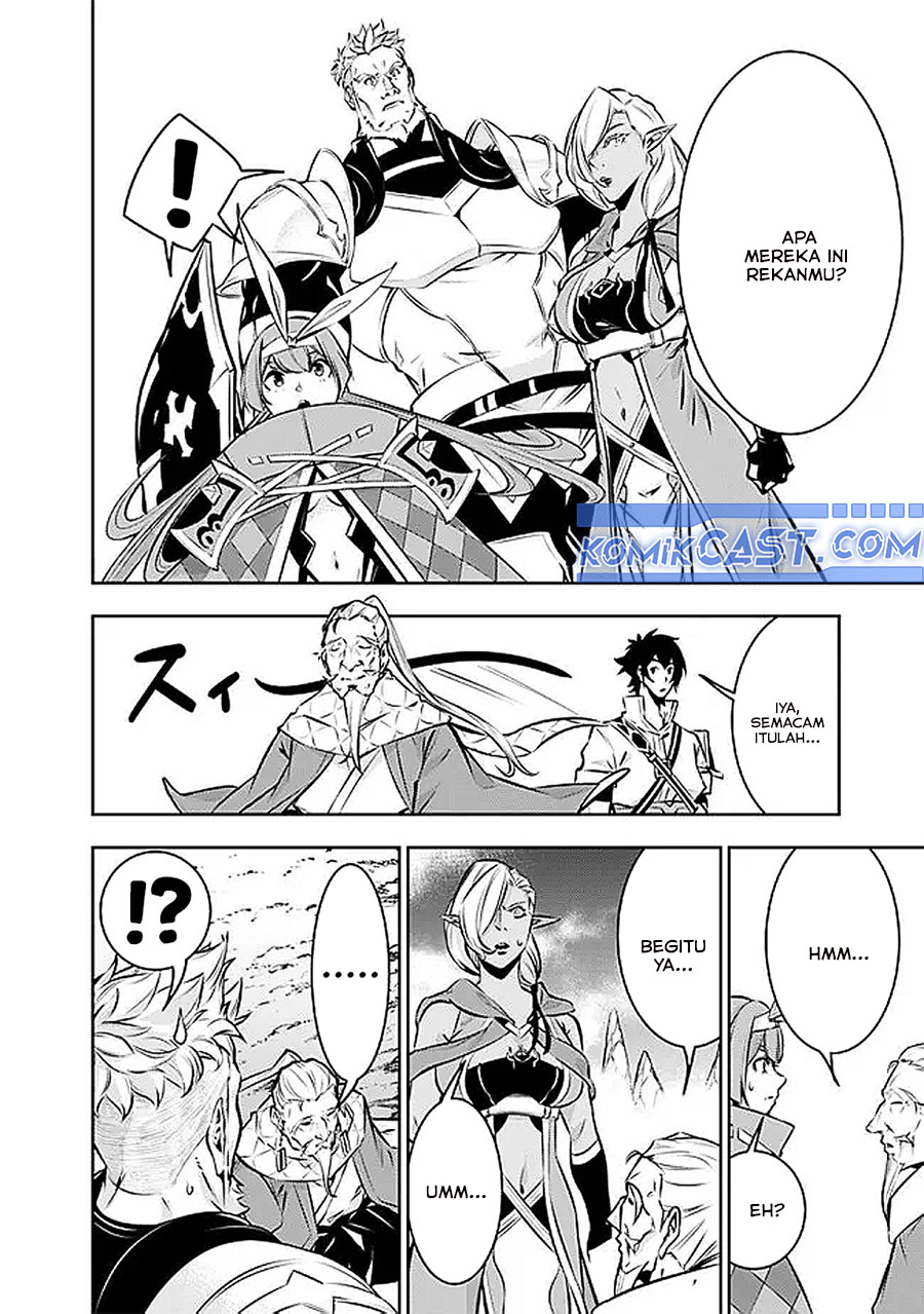 Shijou Saikyou no Mahou Kenshi, F Rank Boukensha ni Tensei Suru Chapter 126 Gambar 4