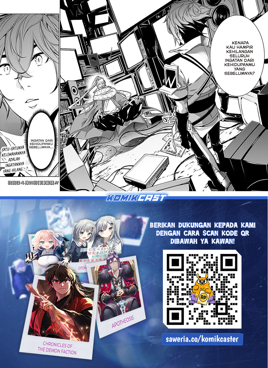 Shijou Saikyou no Mahou Kenshi, F Rank Boukensha ni Tensei Suru Chapter 127 Gambar 13