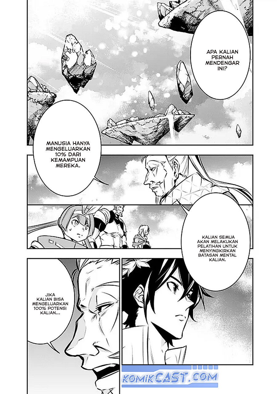 Shijou Saikyou no Mahou Kenshi, F Rank Boukensha ni Tensei Suru Chapter 127 Gambar 3