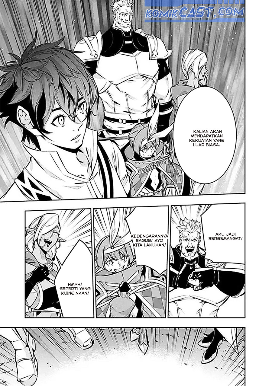 Shijou Saikyou no Mahou Kenshi, F Rank Boukensha ni Tensei Suru Chapter 127 Gambar 4