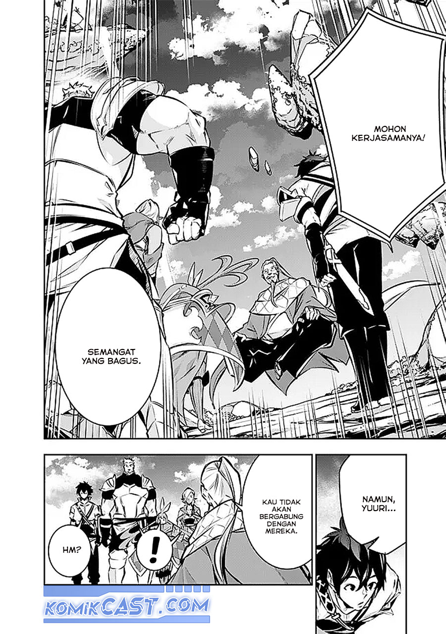 Shijou Saikyou no Mahou Kenshi, F Rank Boukensha ni Tensei Suru Chapter 127 Gambar 5