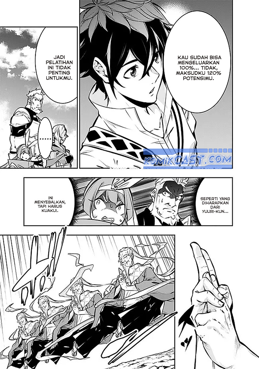 Shijou Saikyou no Mahou Kenshi, F Rank Boukensha ni Tensei Suru Chapter 127 Gambar 6