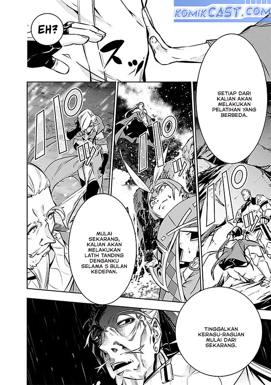 Shijou Saikyou no Mahou Kenshi, F Rank Boukensha ni Tensei Suru Chapter 127 Gambar 7