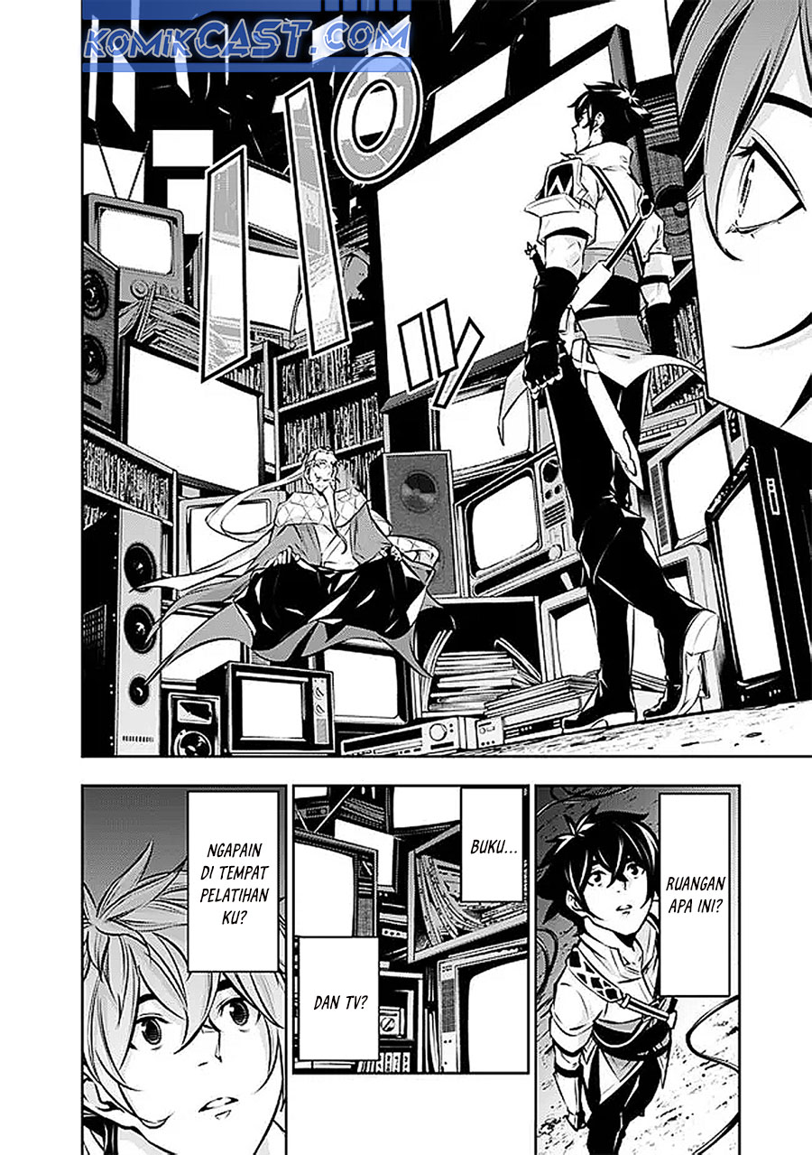 Shijou Saikyou no Mahou Kenshi, F Rank Boukensha ni Tensei Suru Chapter 127 Gambar 9