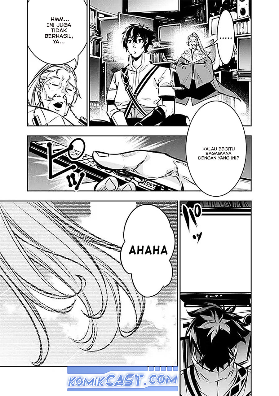 Shijou Saikyou no Mahou Kenshi, F Rank Boukensha ni Tensei Suru Chapter 128 Gambar 12