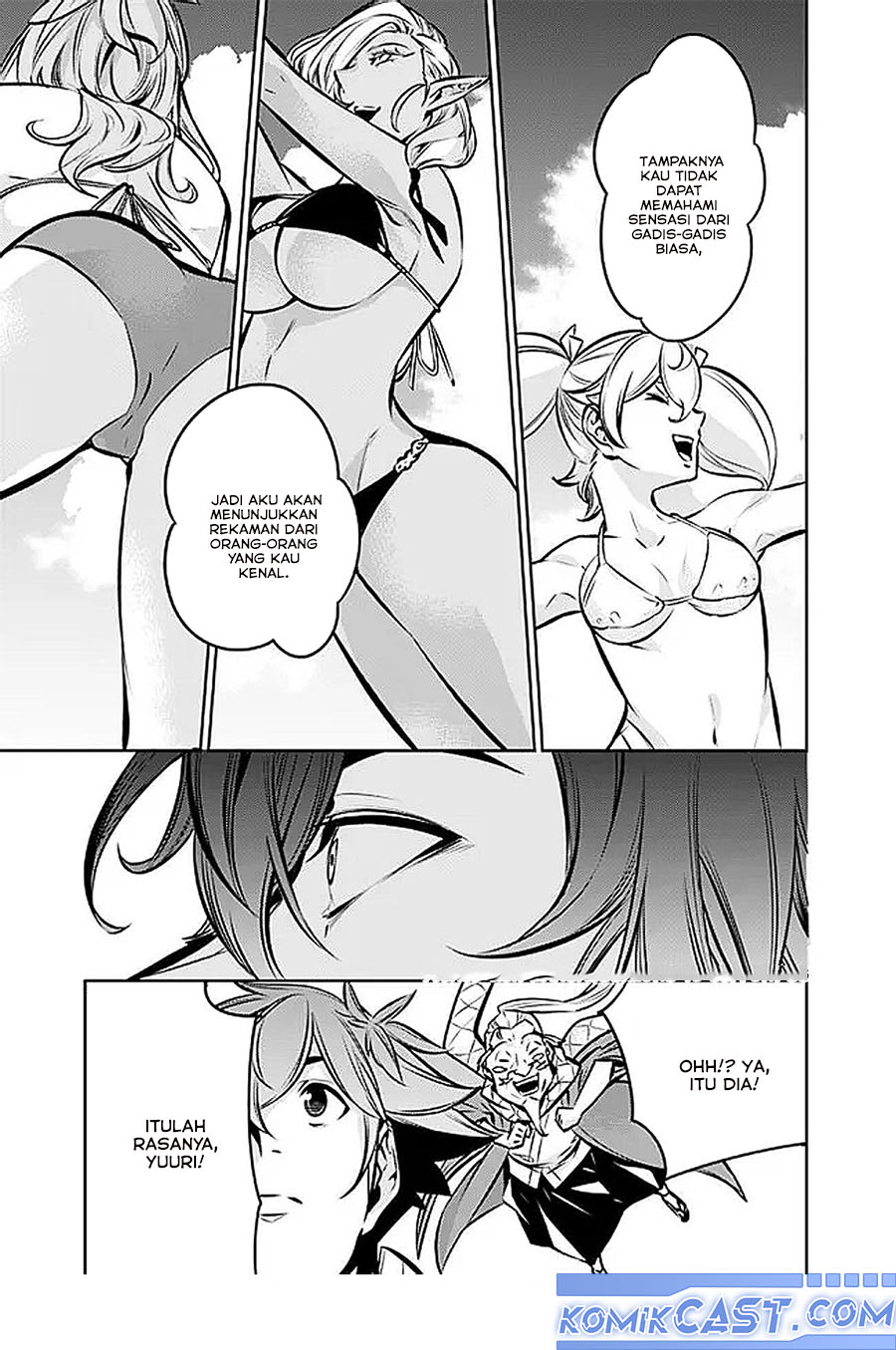 Shijou Saikyou no Mahou Kenshi, F Rank Boukensha ni Tensei Suru Chapter 128 Gambar 14