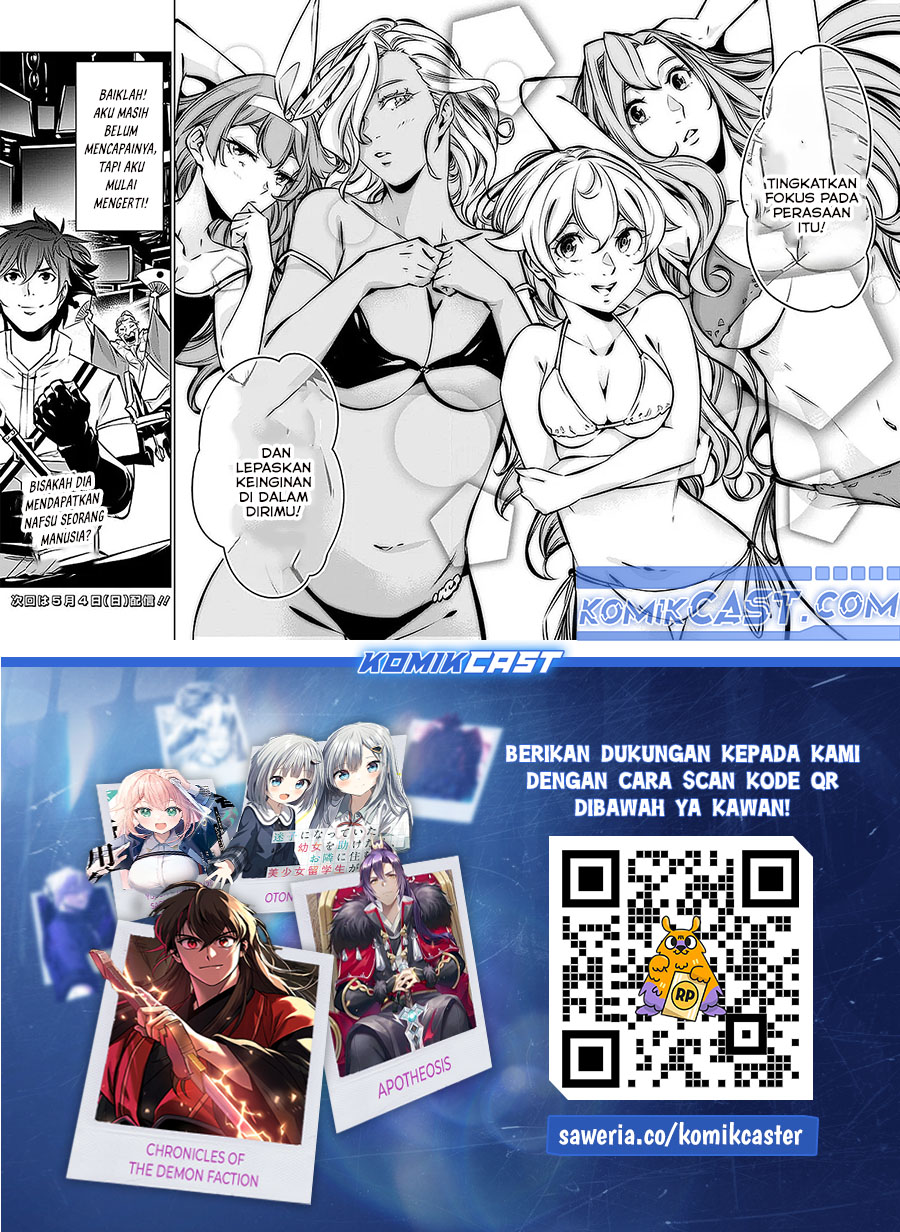 Shijou Saikyou no Mahou Kenshi, F Rank Boukensha ni Tensei Suru Chapter 128 Gambar 15