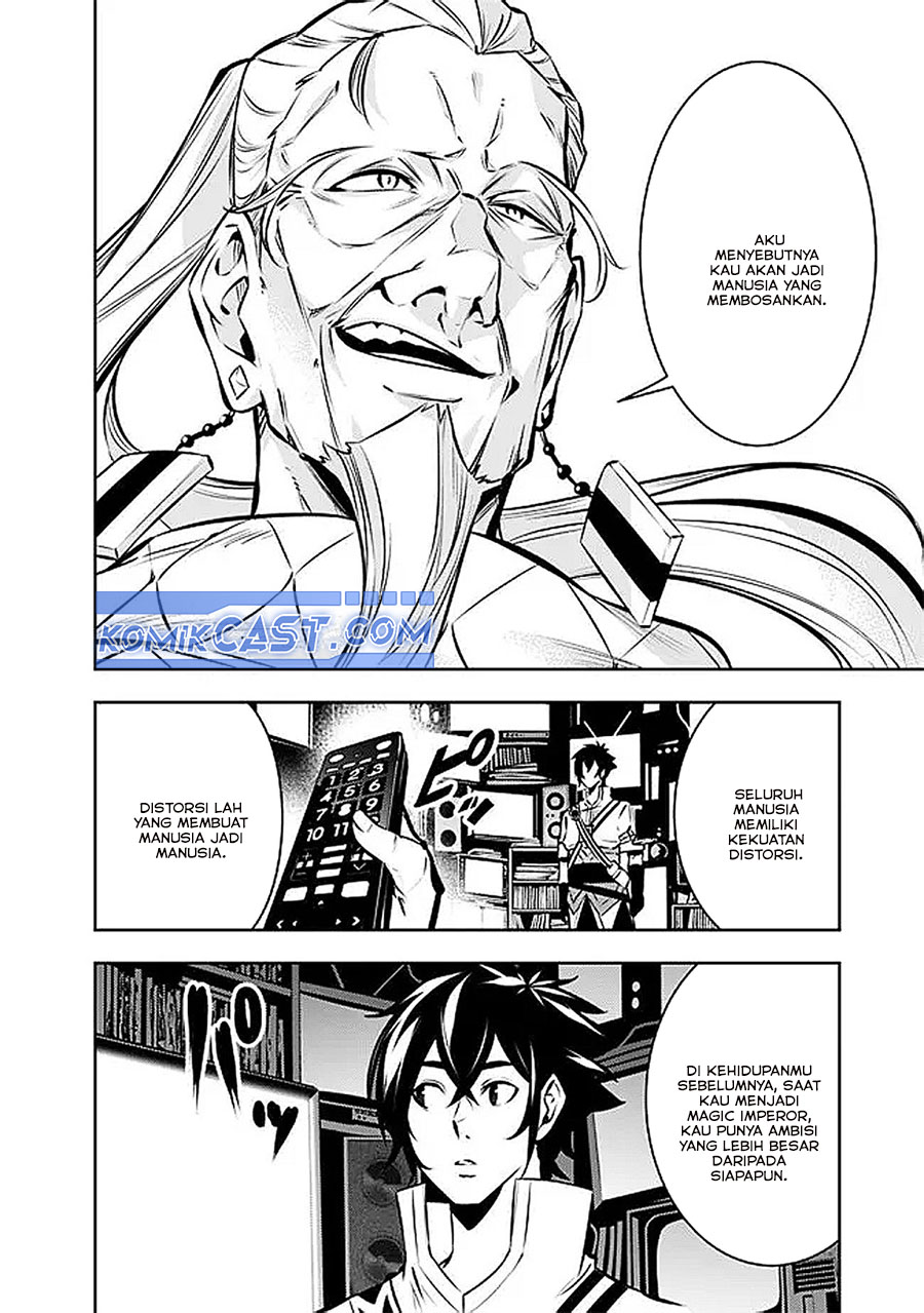 Shijou Saikyou no Mahou Kenshi, F Rank Boukensha ni Tensei Suru Chapter 128 Gambar 4