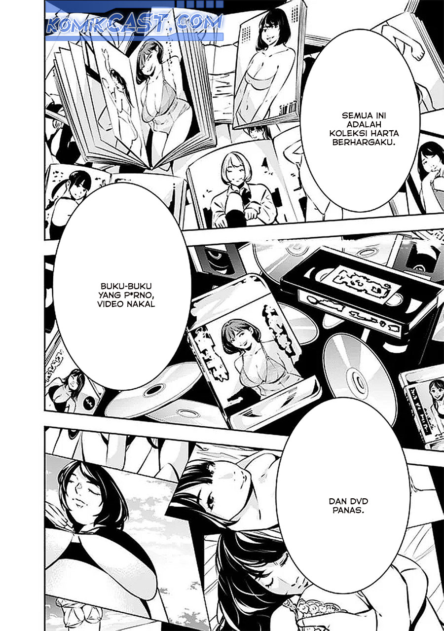 Shijou Saikyou no Mahou Kenshi, F Rank Boukensha ni Tensei Suru Chapter 128 Gambar 7