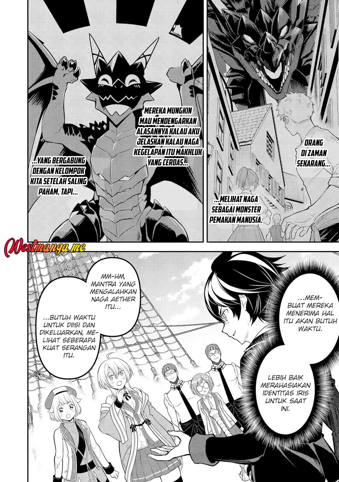 Shikkaku mon no Saikyou Kenja Chapter 80 Gambar 25