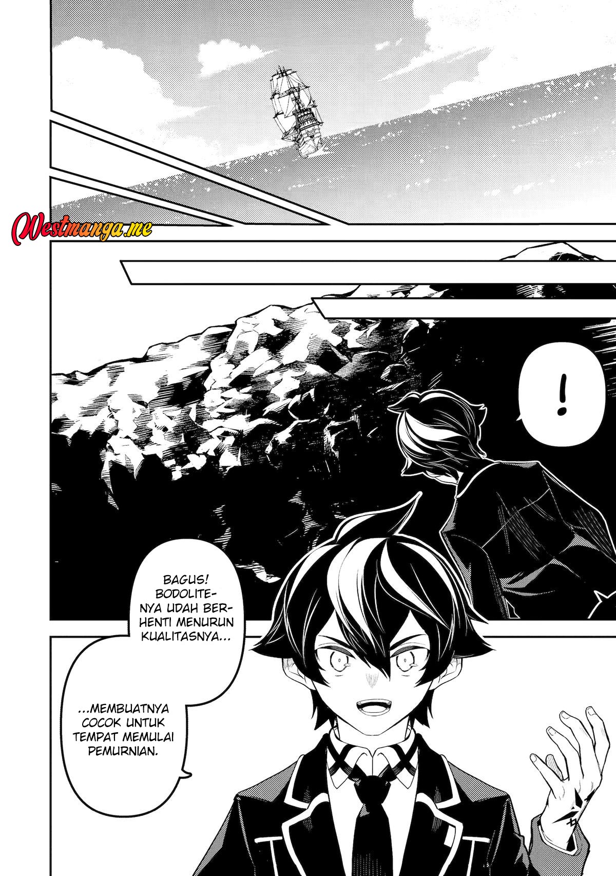 Shikkaku mon no Saikyou Kenja Chapter 81 Gambar 50