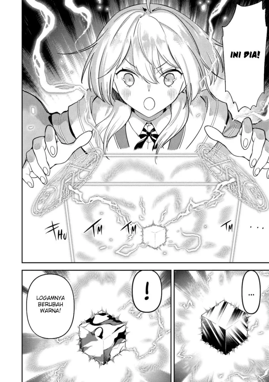 Shikkaku mon no Saikyou Kenja Chapter 82 Gambar 11