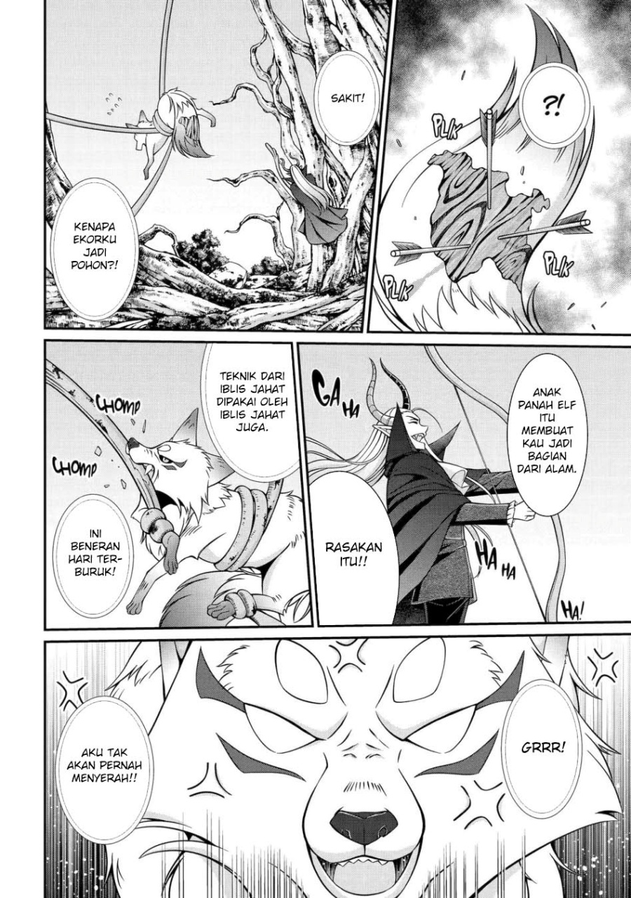 Shikkoku tsukai no saikyo yusha nakama zen’in ni uragira retanode saikyo no mamono Chapter 95 Gambar 10