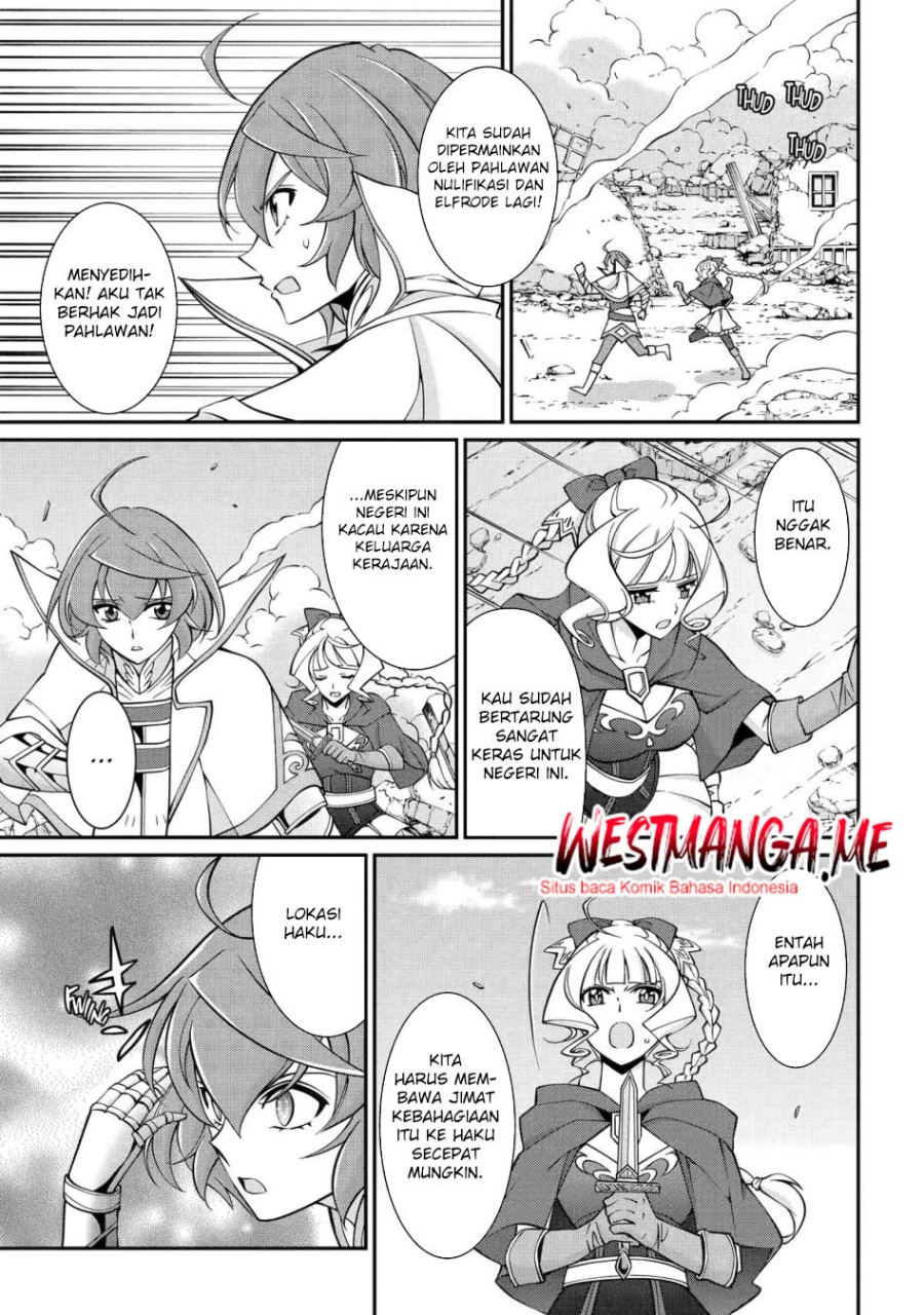 Shikkoku tsukai no saikyo yusha nakama zen’in ni uragira retanode saikyo no mamono Chapter 95 Gambar 11