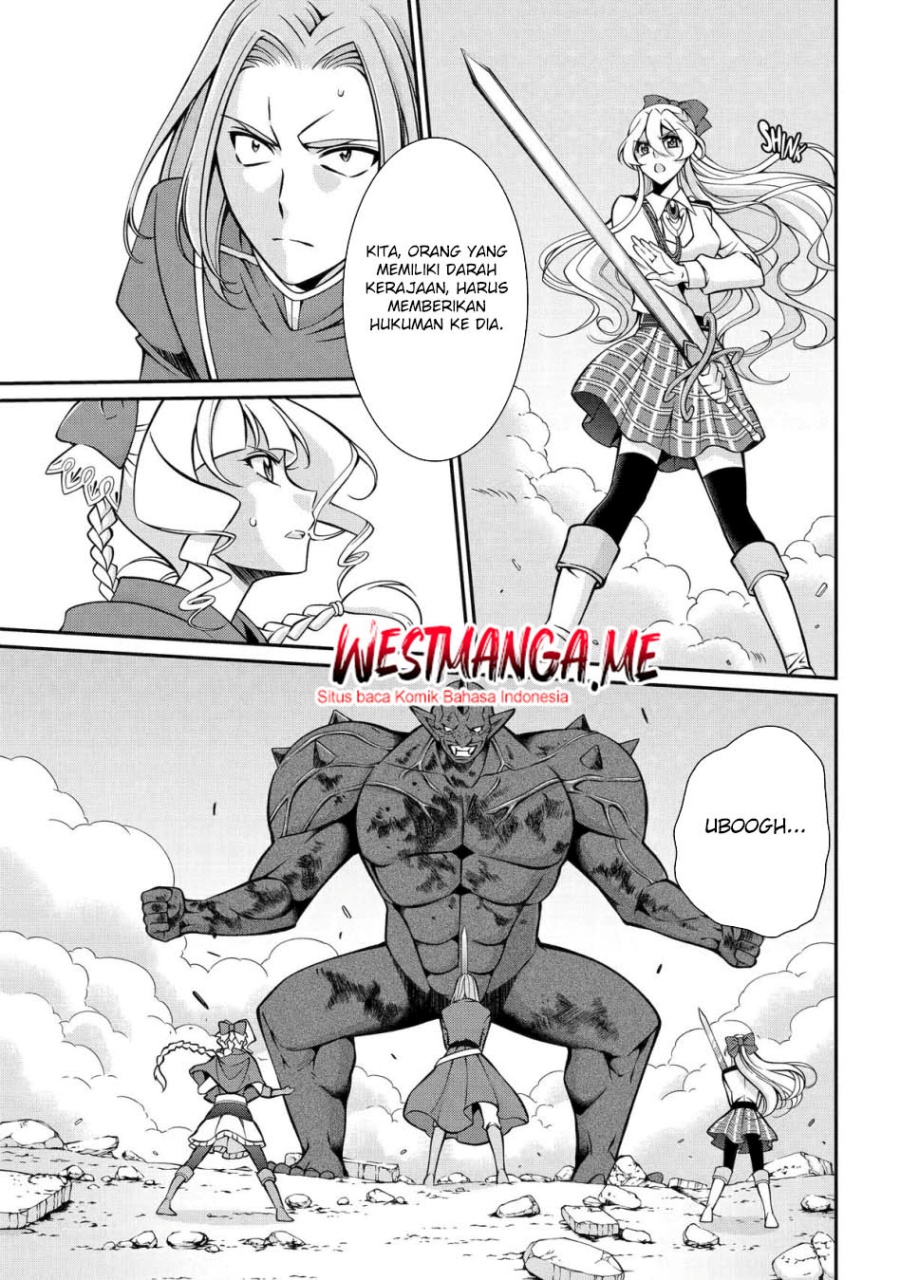 Shikkoku tsukai no saikyo yusha nakama zen’in ni uragira retanode saikyo no mamono Chapter 95 Gambar 17